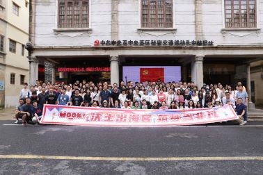 好博体育-托比产业资讯（20210305）：百度据悉获得香港二次上市批准；工业人工智能技术服务商「蕴硕物联」完成千万元Pre